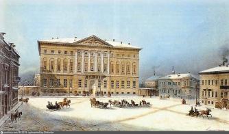Дом Московских генерал-губернаторов